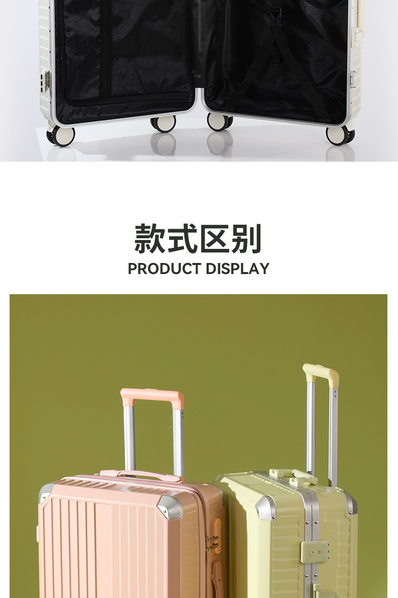 LVKUANGBAOJIAO_14.jpg