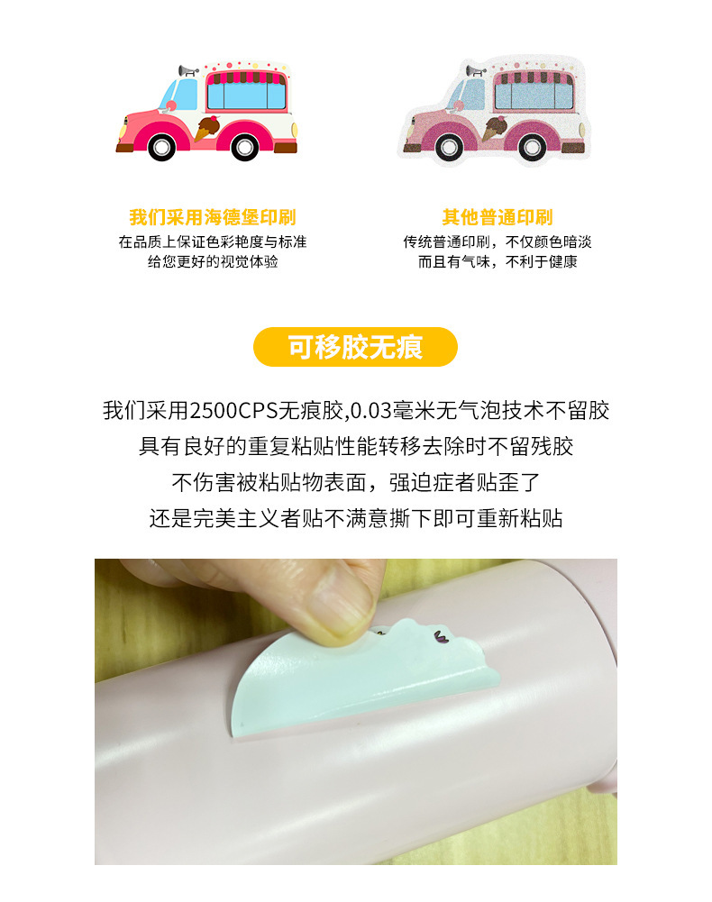 详情页_07.jpg