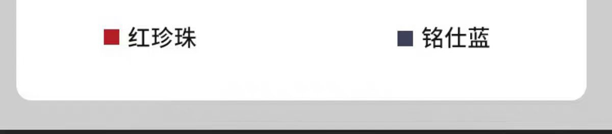 微信图片_20240918194326