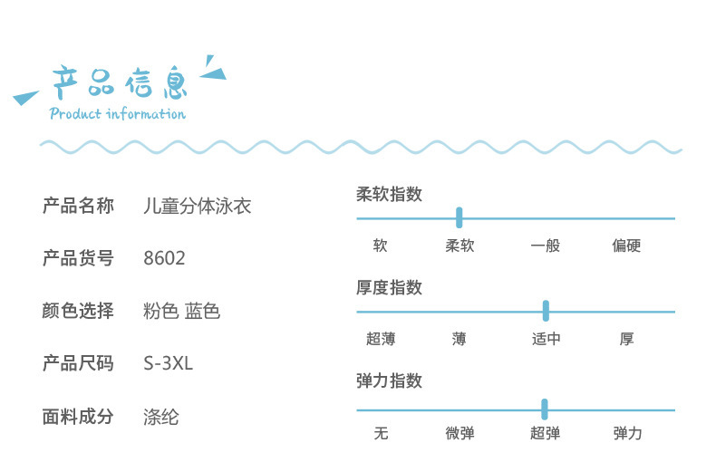 详情图片_27.jpg