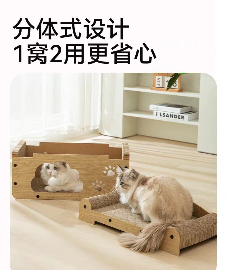 29d79ed6-cd5f-4a84-b79d-cb2bdc254a10.jpe