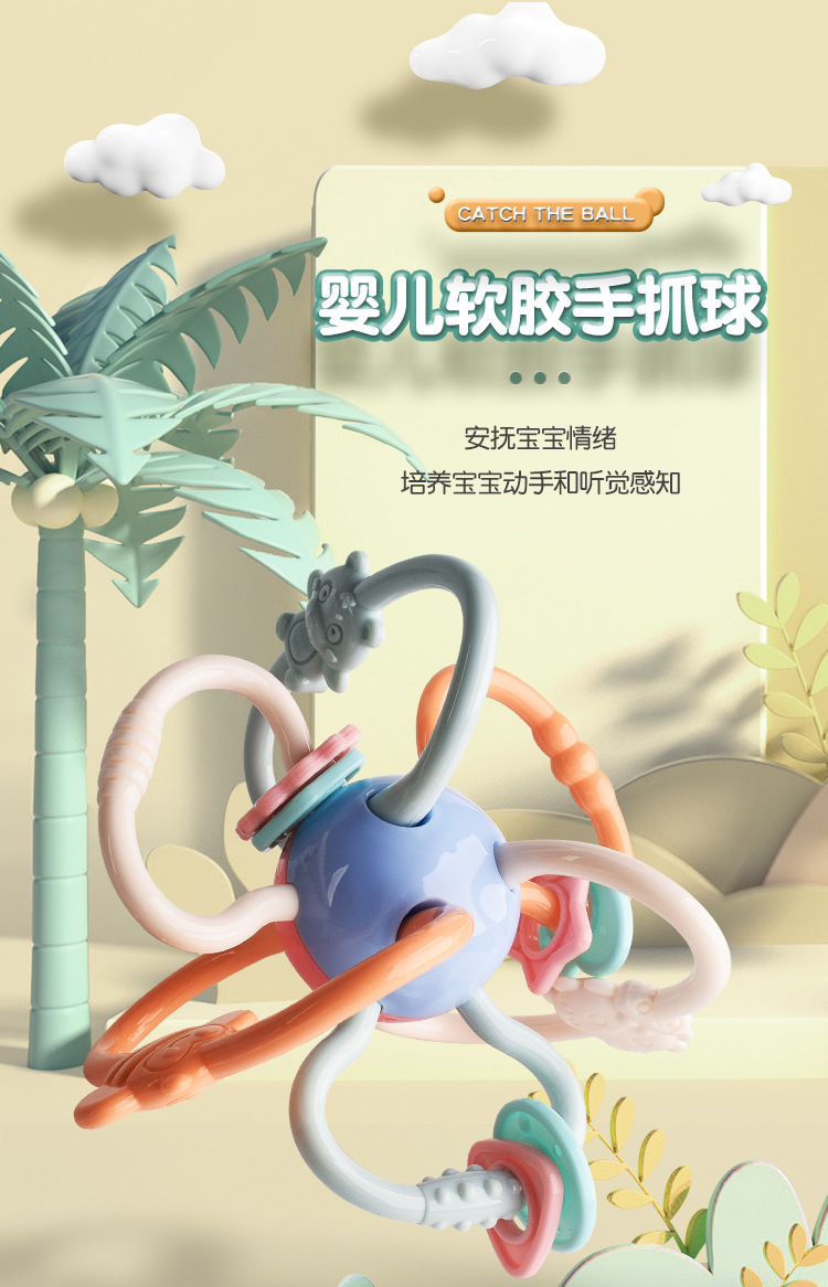 详情图片_02