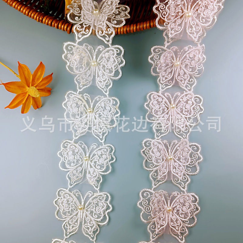 c5c95114e2e863c43e56c644354416