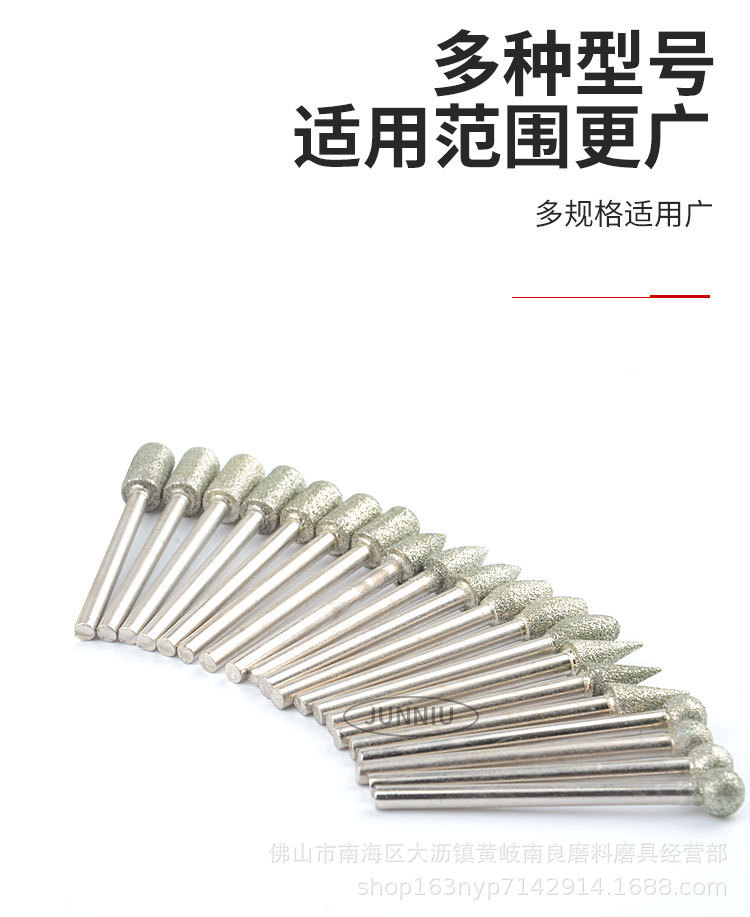 套装1_04.jpg