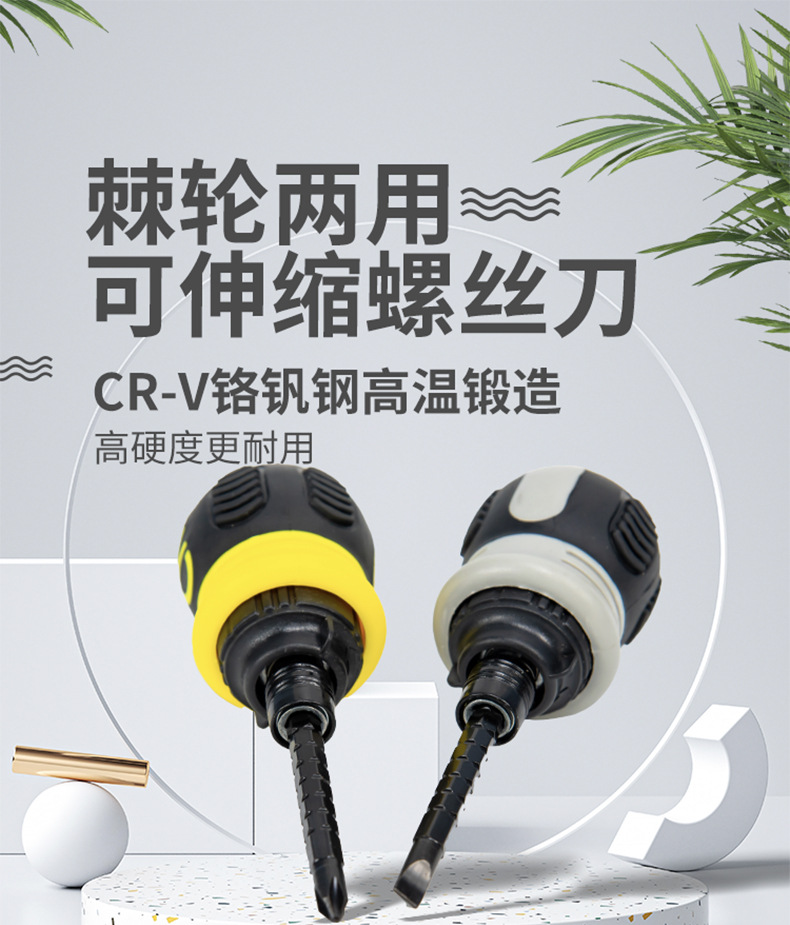 详情页_01.jpg