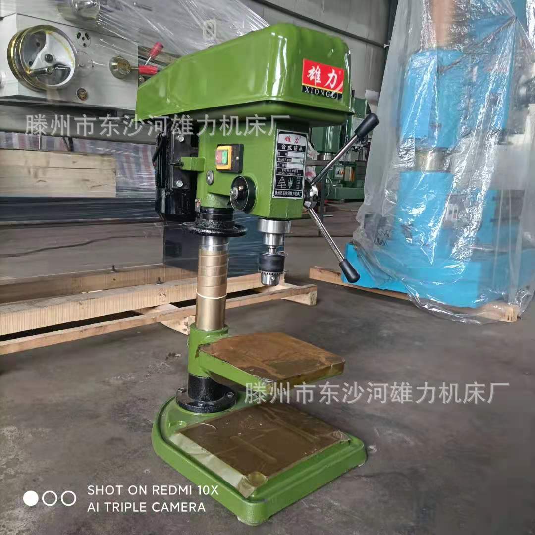 mmexport1632315651080.jpg