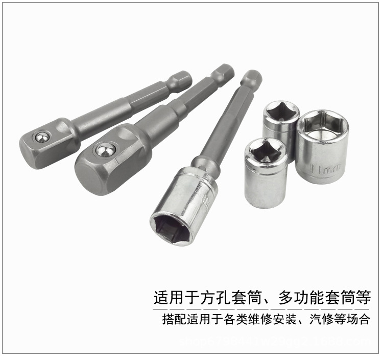 四方头接杆_10.jpg