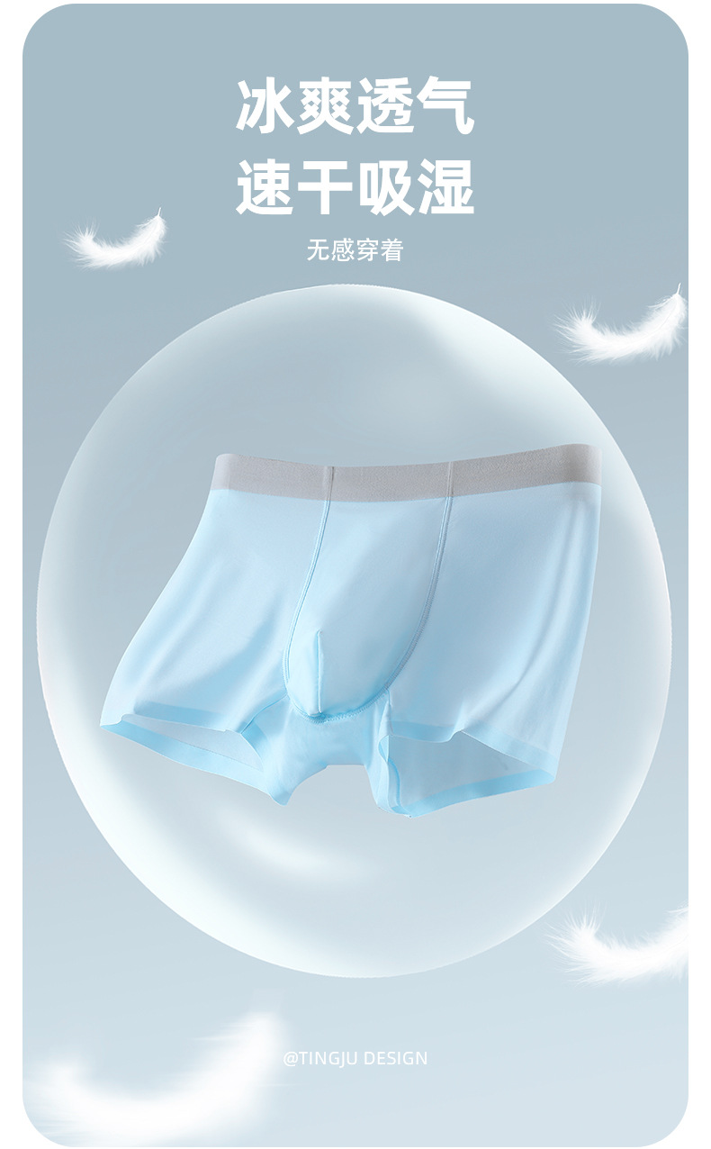 详情_06.jpg