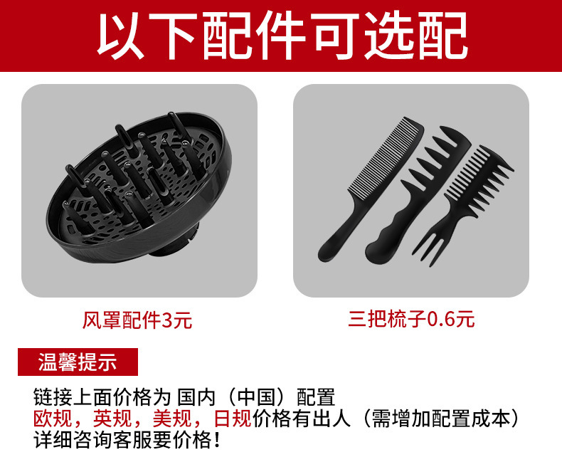 O1CN01Ydp7IL2Eg5NHkFWx1_!!2200