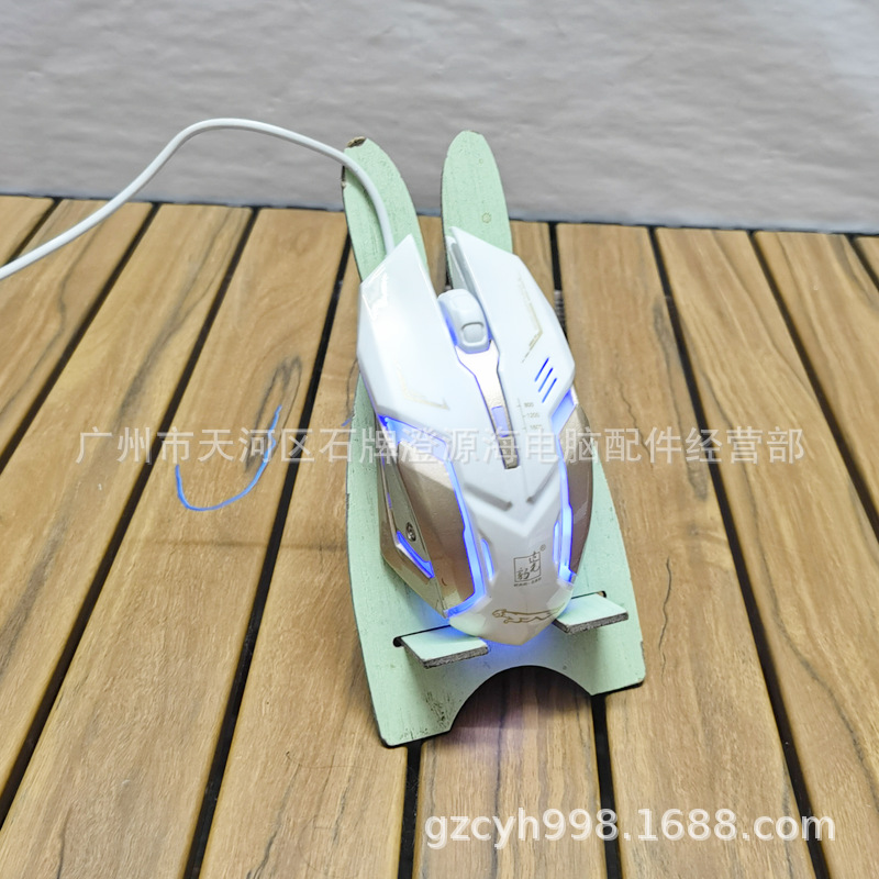 undefined