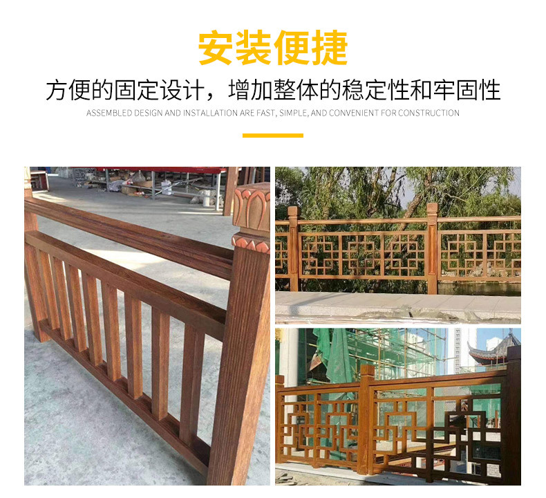 鑫久护栏_07.jpg