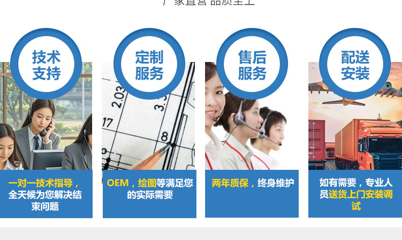 旋转蒸发器