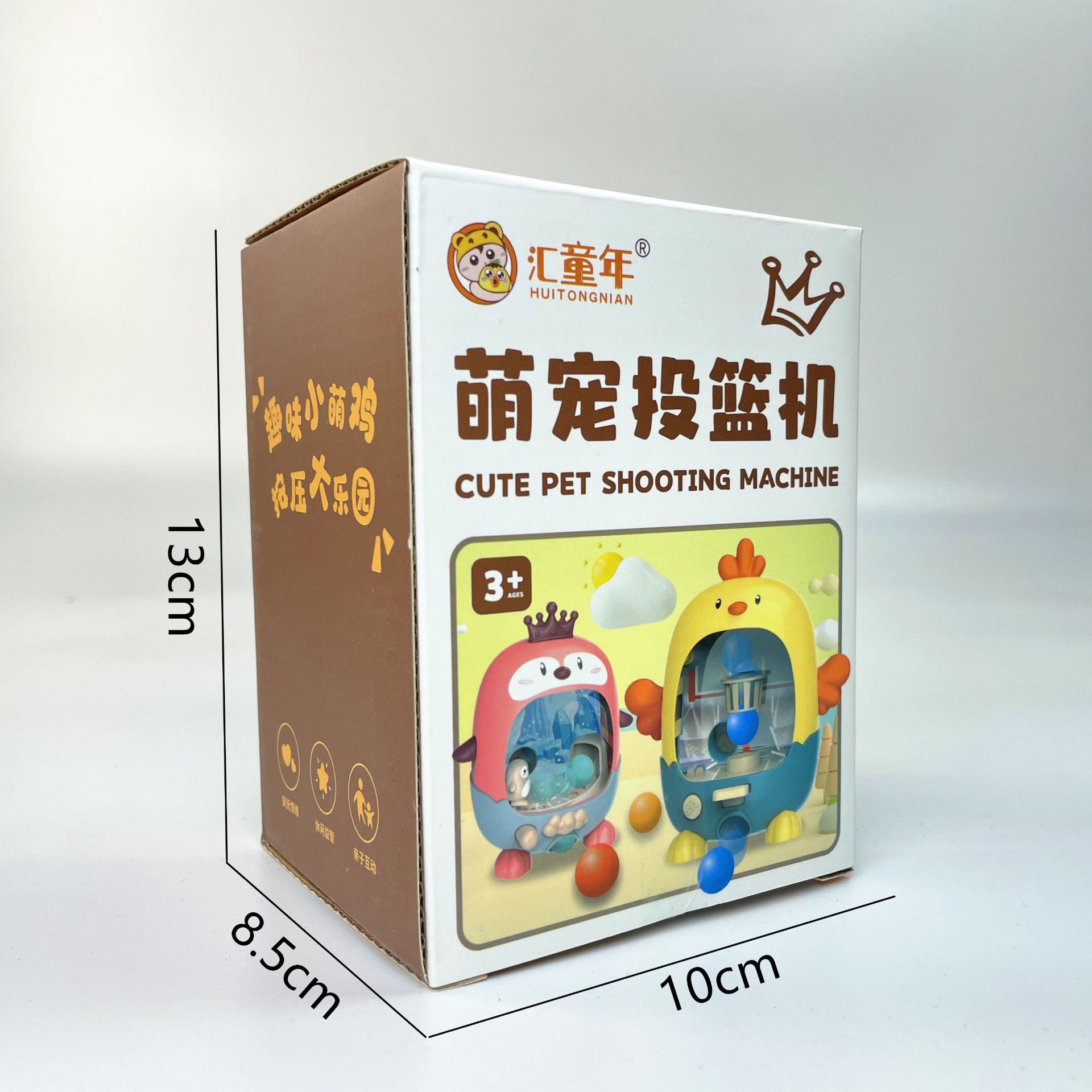 微信图片_20230131171750_副本