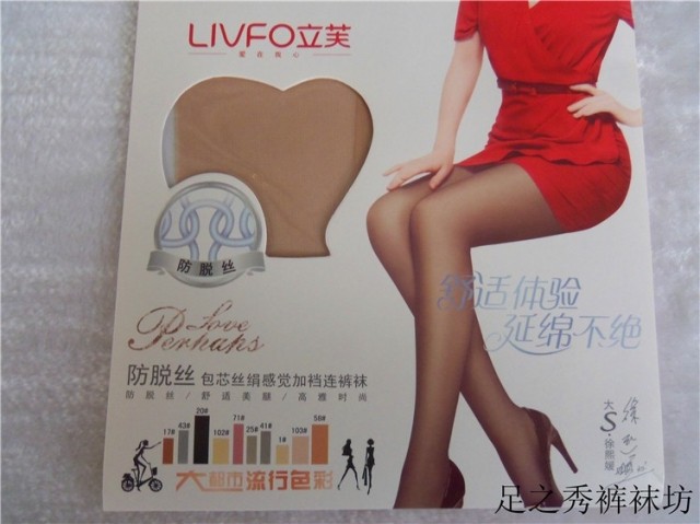 T2frjlXBXXXXXXXXXX_!!190062259