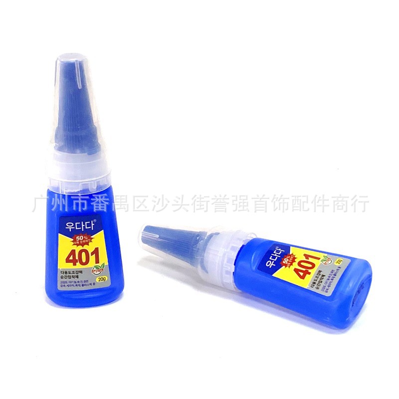韩式401胶水 4.jpg