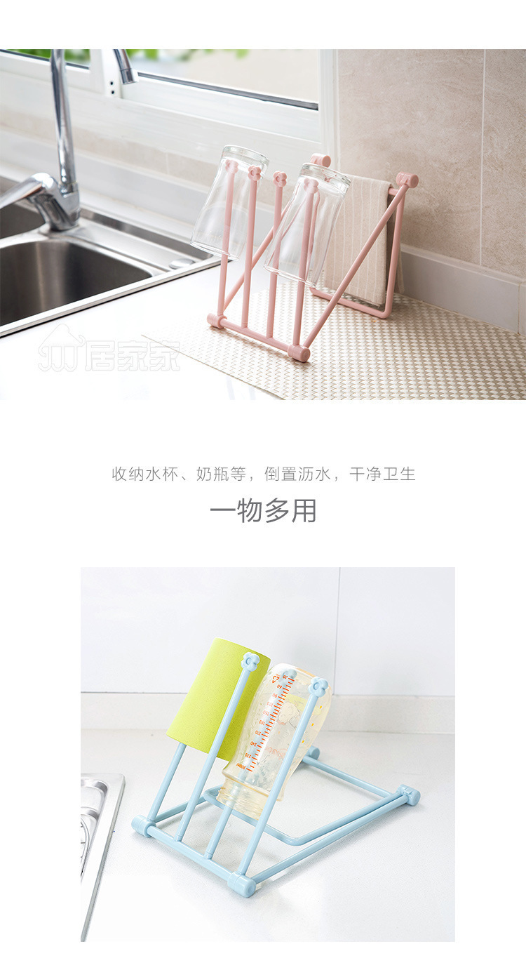 复制_居家家可折叠立式抹布厨房毛巾挂架免打孔台.jpg?x-oss-process=image/format,png