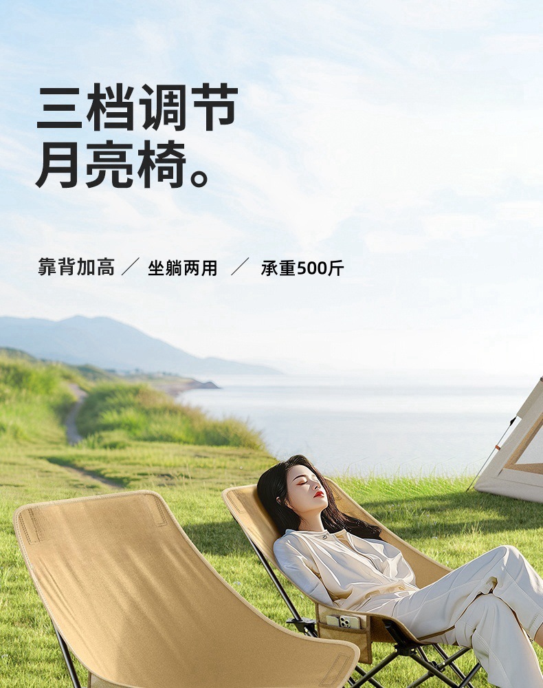 3ebd8c0e-06e4-4600-b25c-2c9af86ebed4.jpe