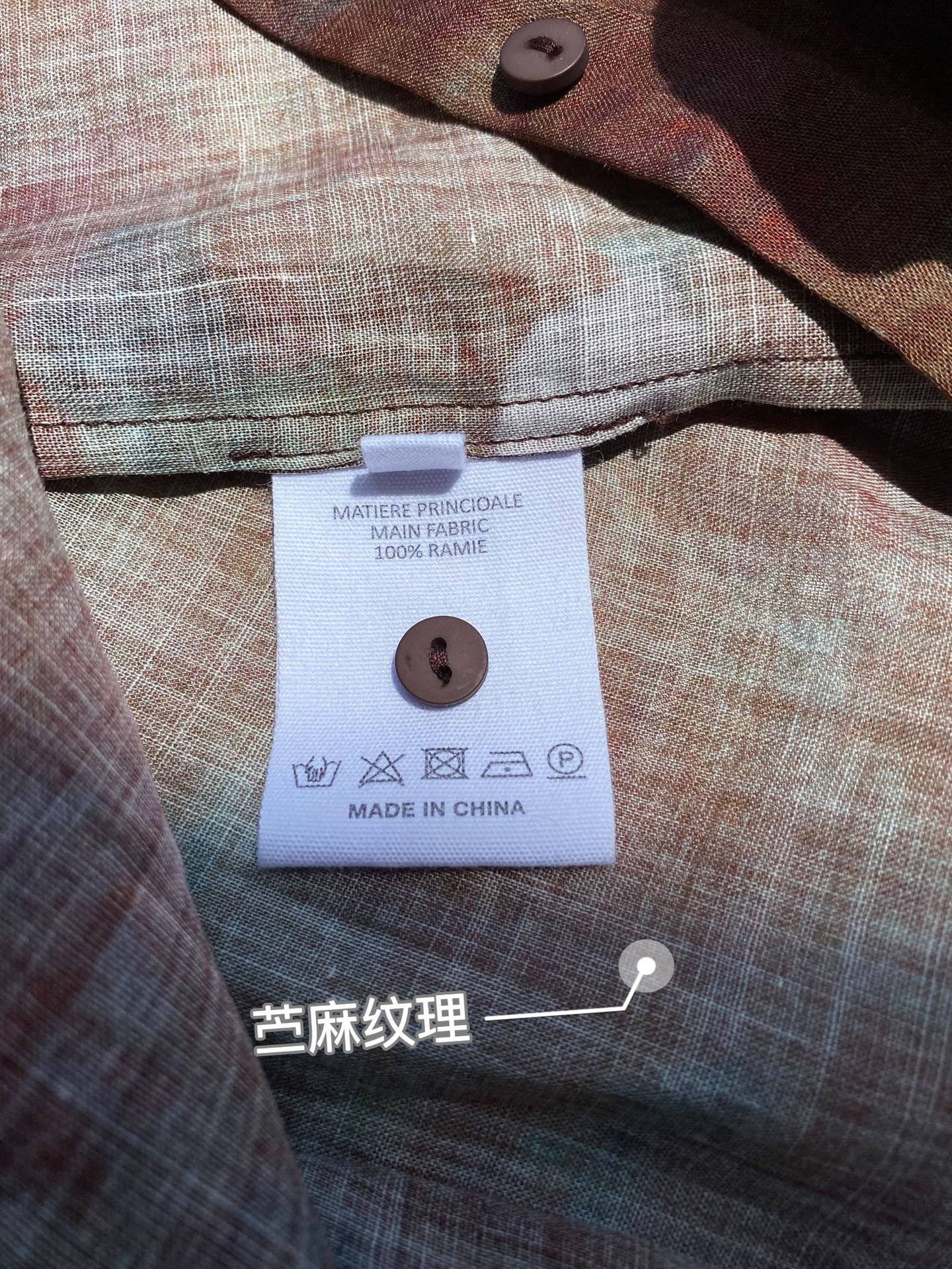 琥珀棕16.JPG