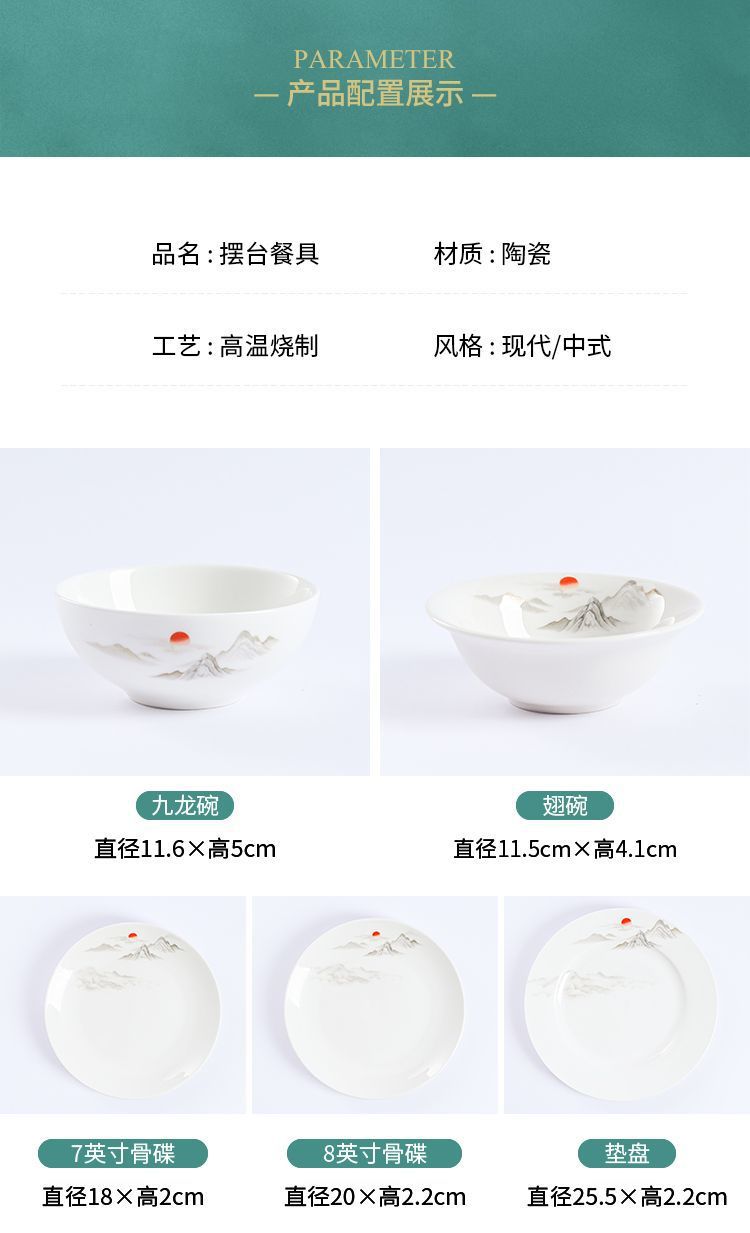 21c1494f-6b10-4c40-bf95-9deafec7d792.jpe
