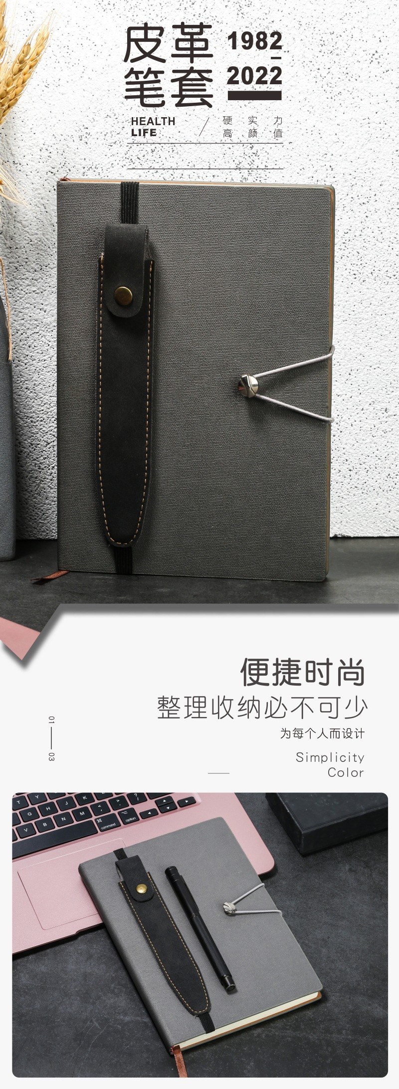 详情1.jpg