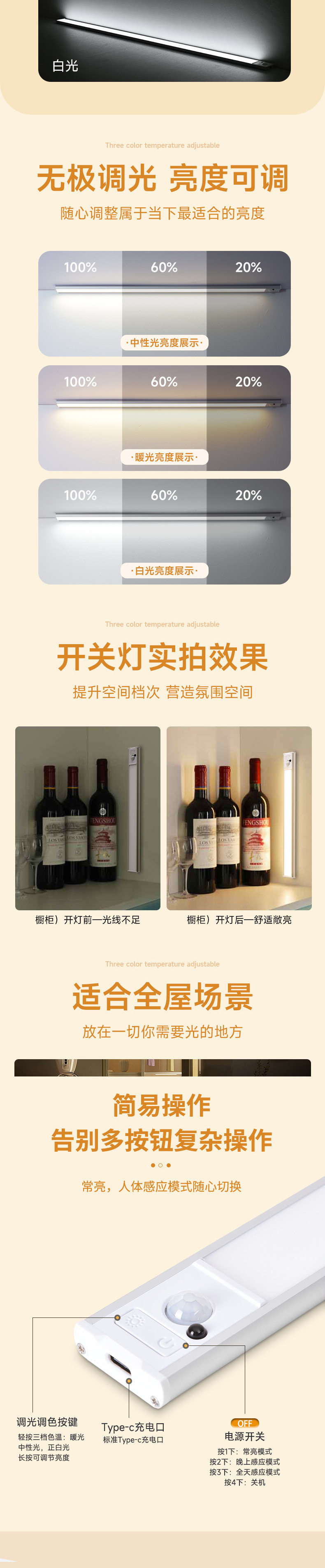 74ff2ff1-5810-43d6-aa75-f0059bfdeb00.jpe