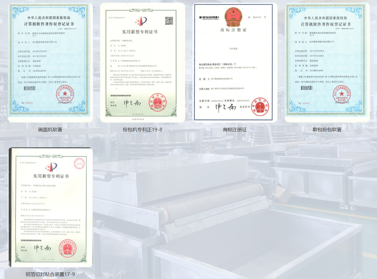 微信图片_20250326132709