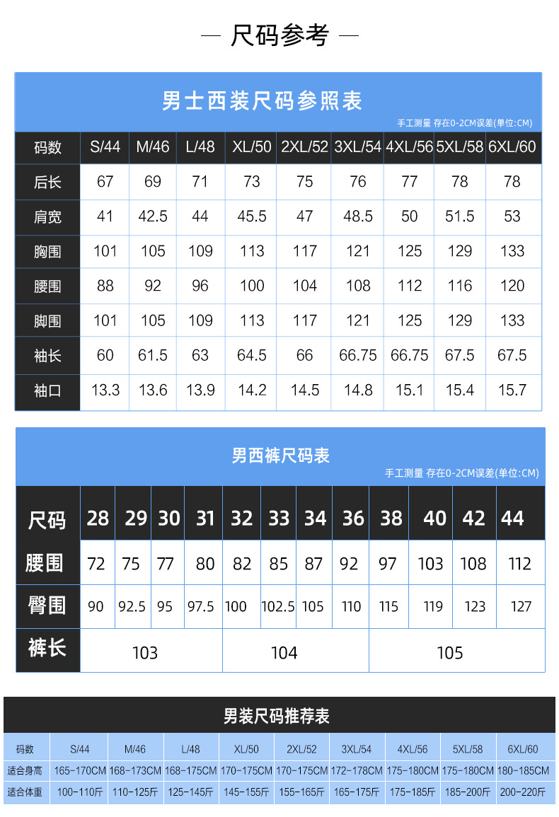 详情_08.jpg