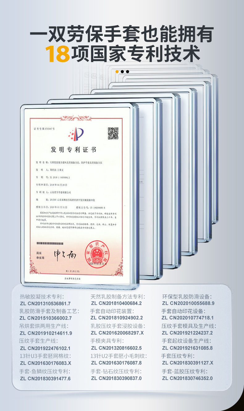 详情图04