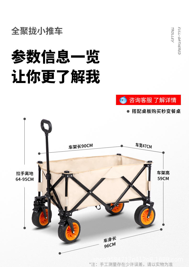 详情页_17.jpg