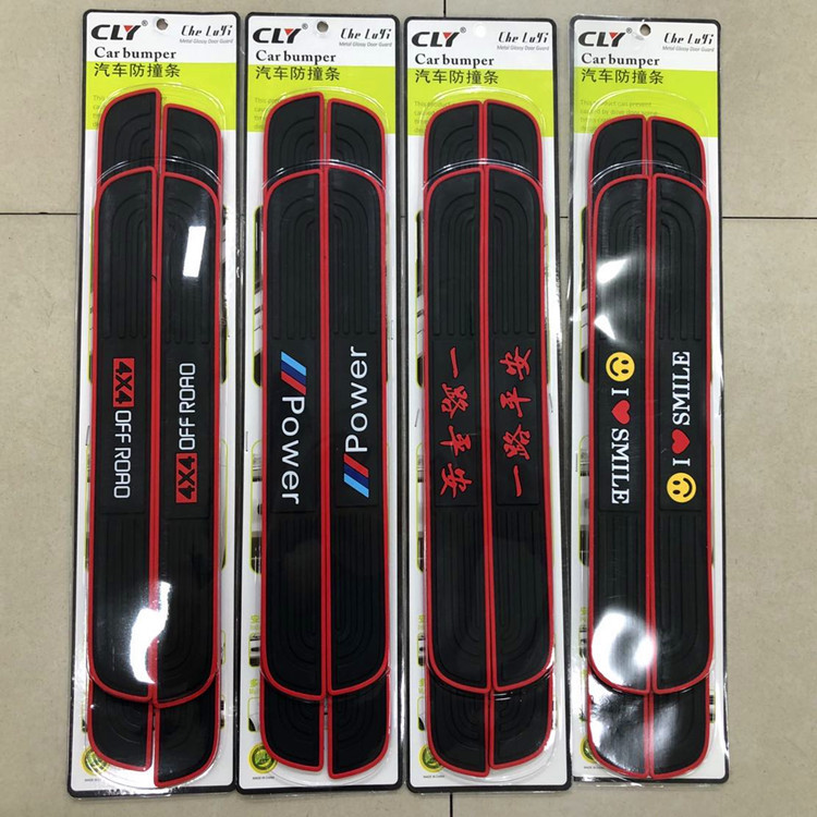 IMG_3586(20210313-123100)