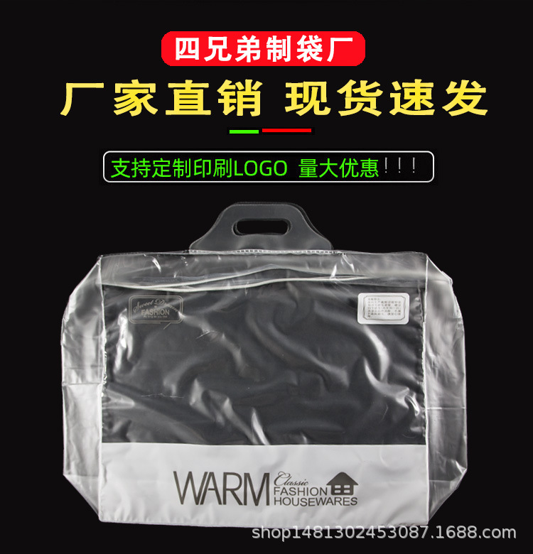 详情头.jpg