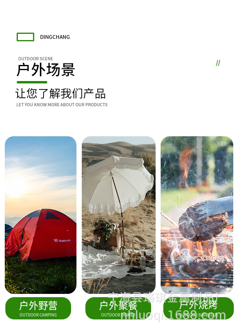 O1CN01kTkvT01LYTzrUFET3_!!2213