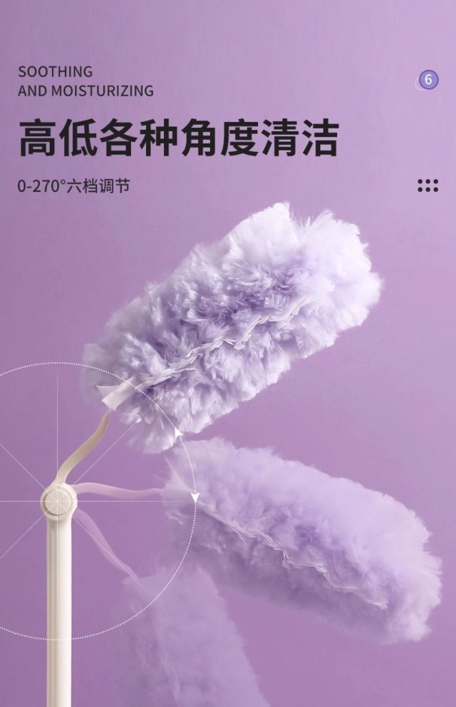 ed906695-2278-484b-811a-dfae4cffa437.jpe