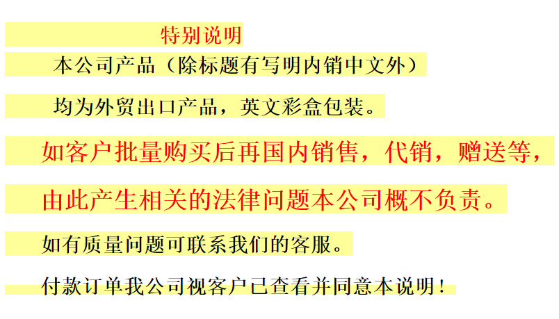 微信图片_20230803083716.png