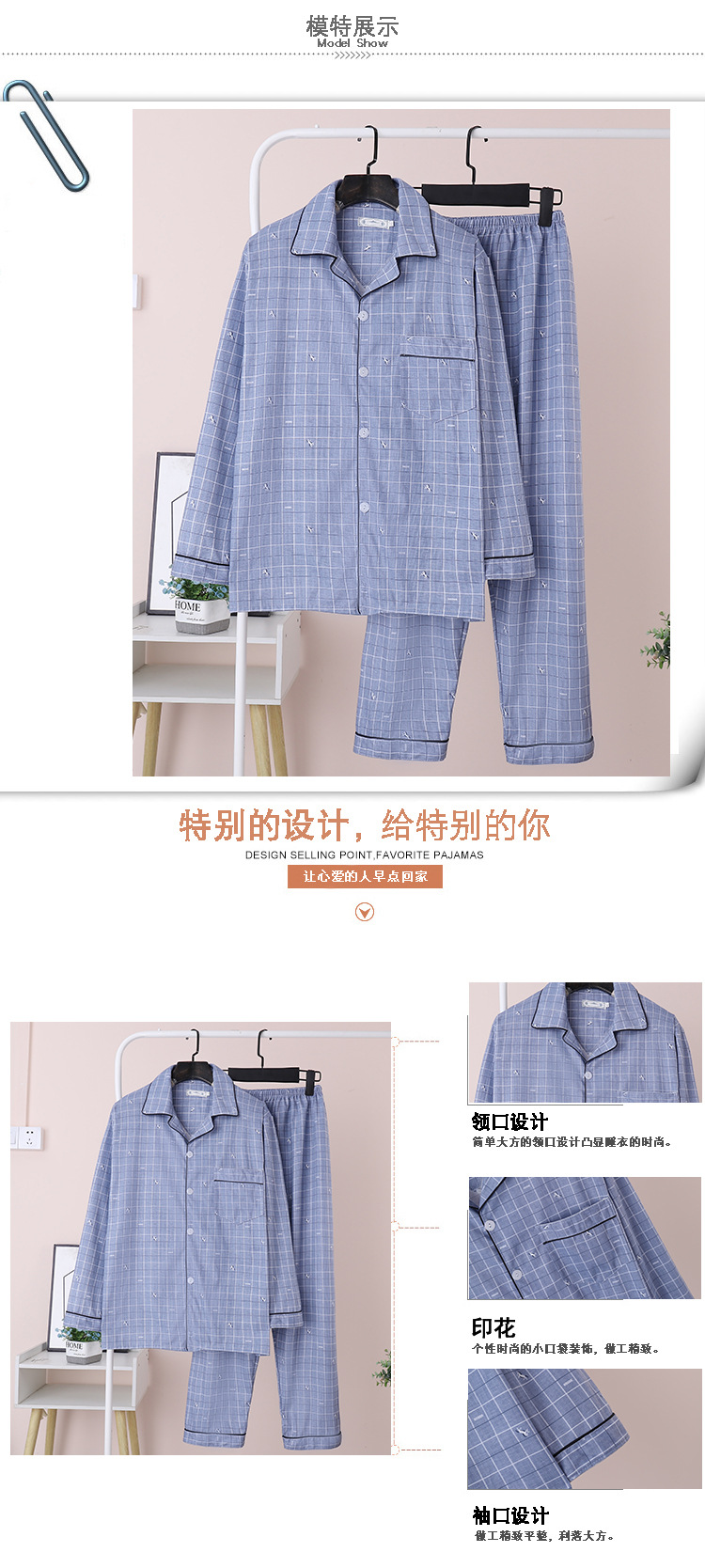 20310#详情.jpg
