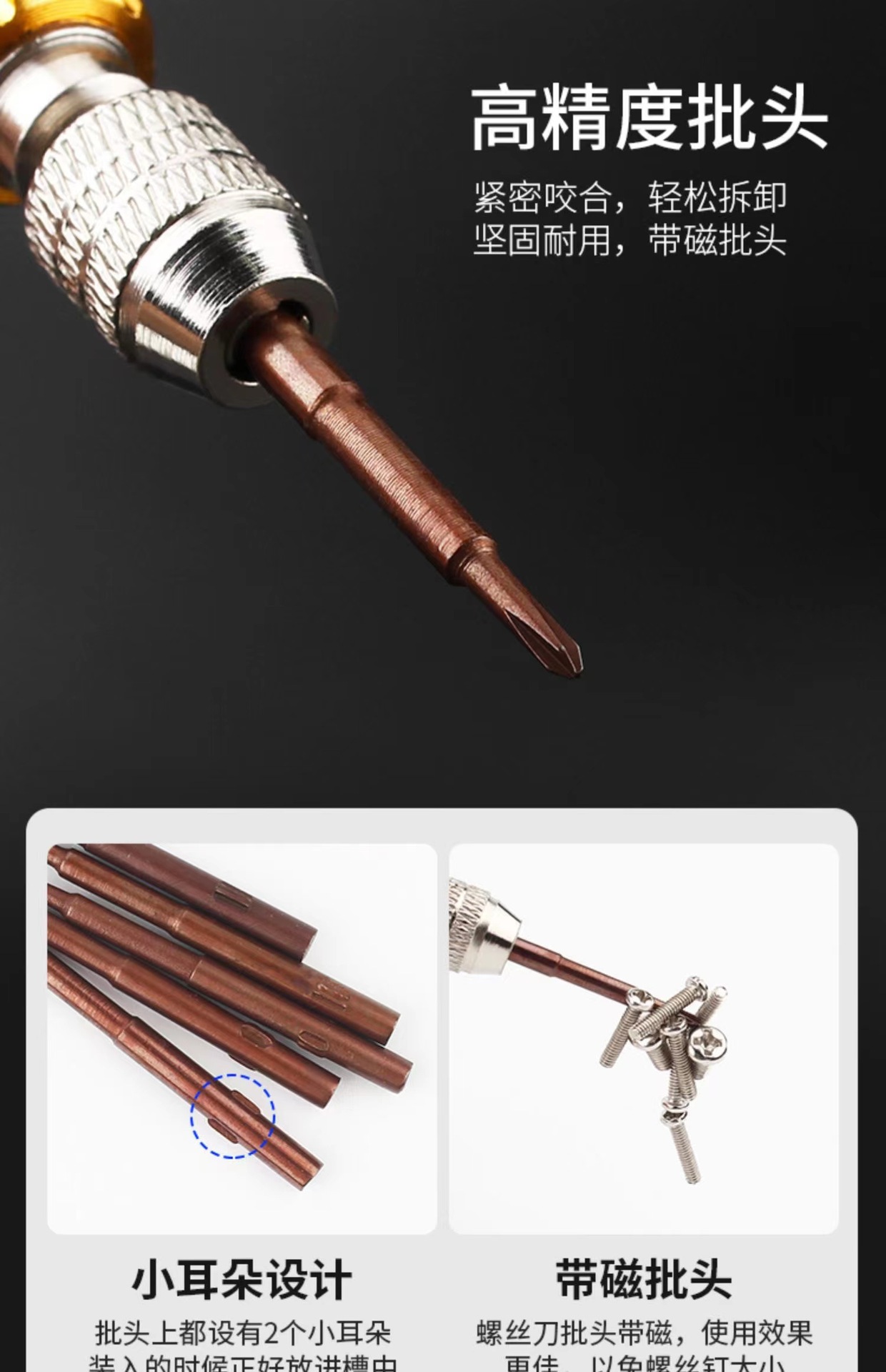 微信图片_20230301153948