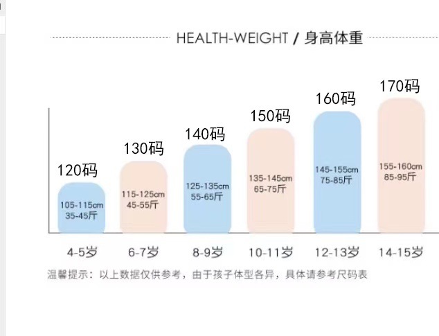 5f14798e-1bd0-4f39-87b7-2b42142fafa7.jpe