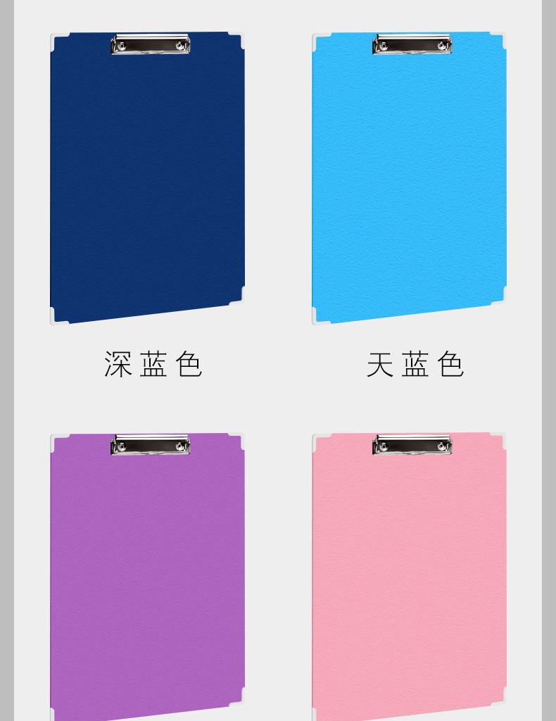 详情页_11.jpg