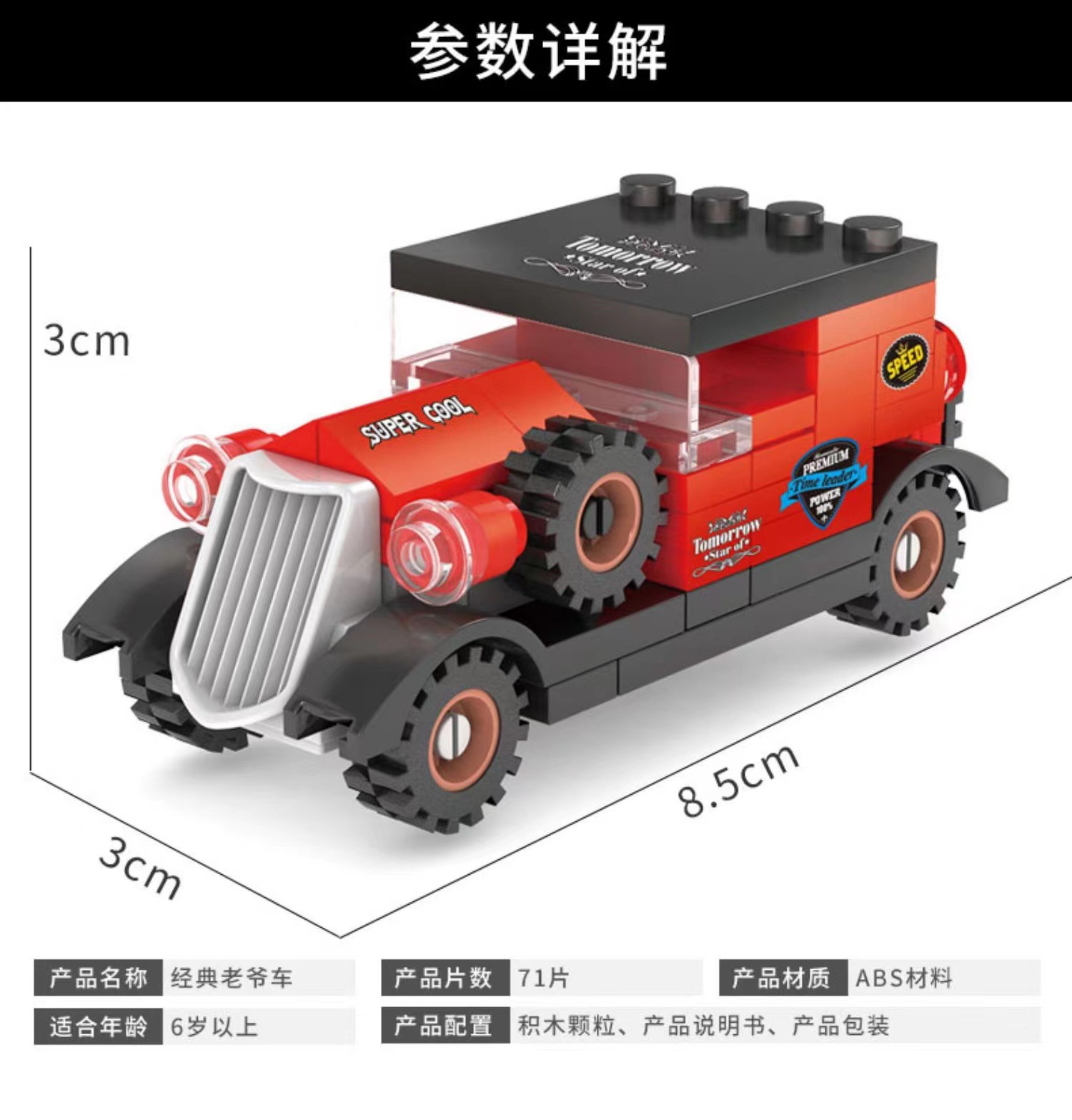 微信图片_20220825235255