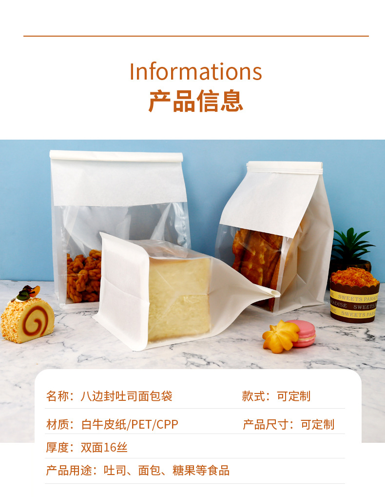 详情页-恢复的1_03.jpg