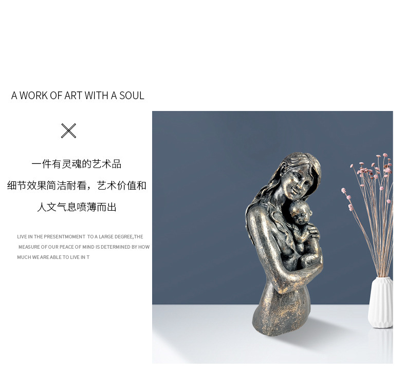母爱_06.jpg