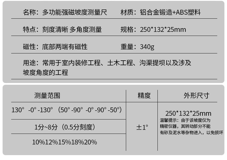 790详情_09.jpg