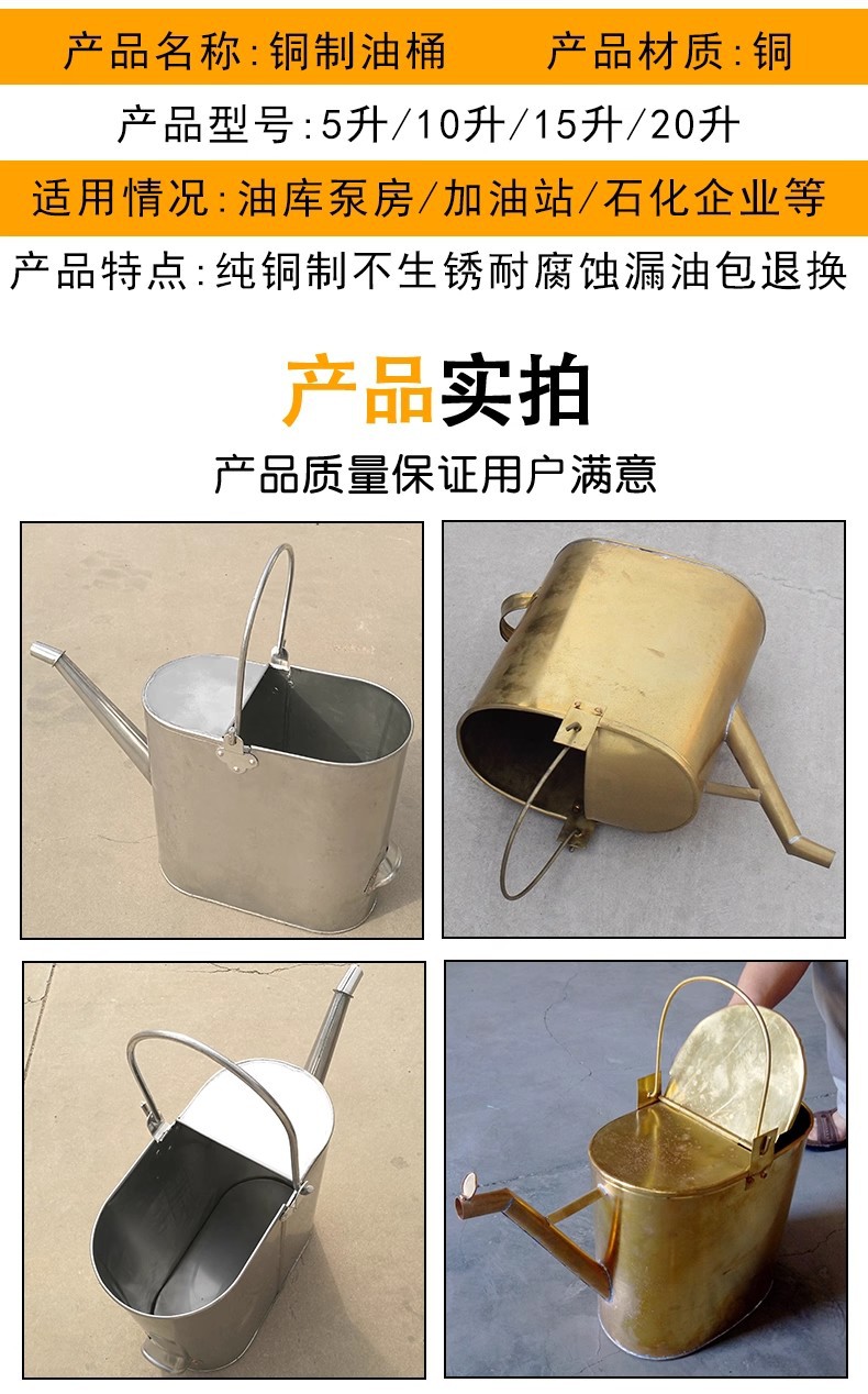 详情图07.jpg