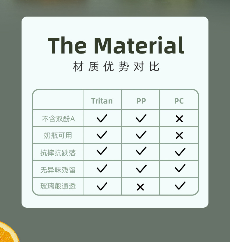 2332详情_06.jpg
