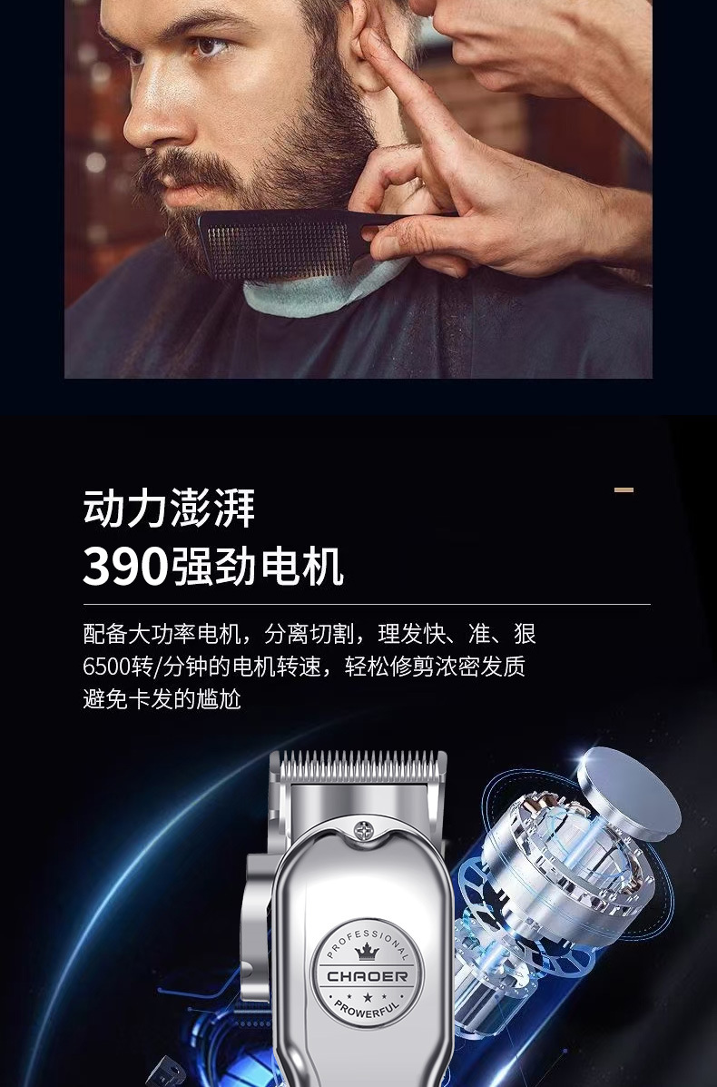 A99详情改C119机身_05.jpg