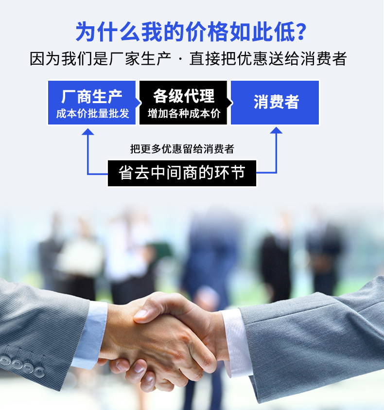 魔力多砂块
