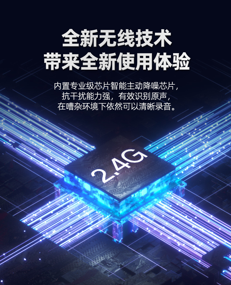 k60产品描述-CH_07