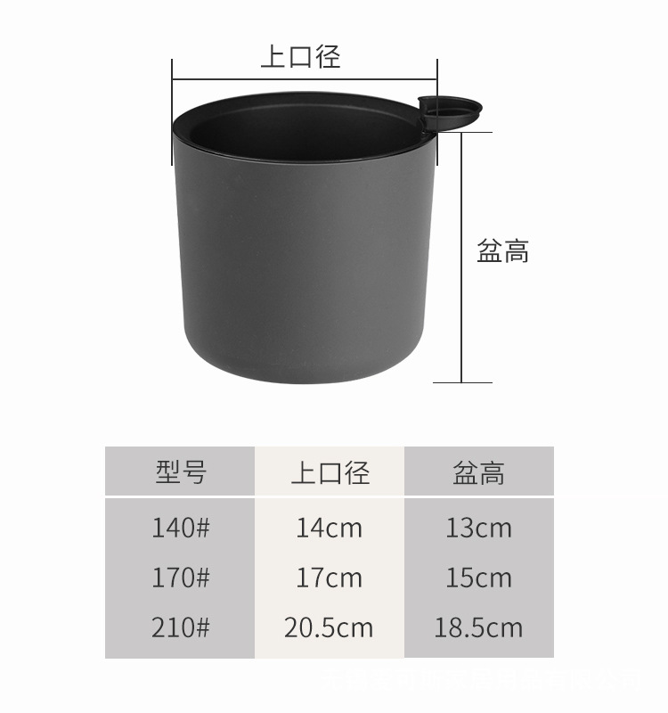 详情页_03.jpg
