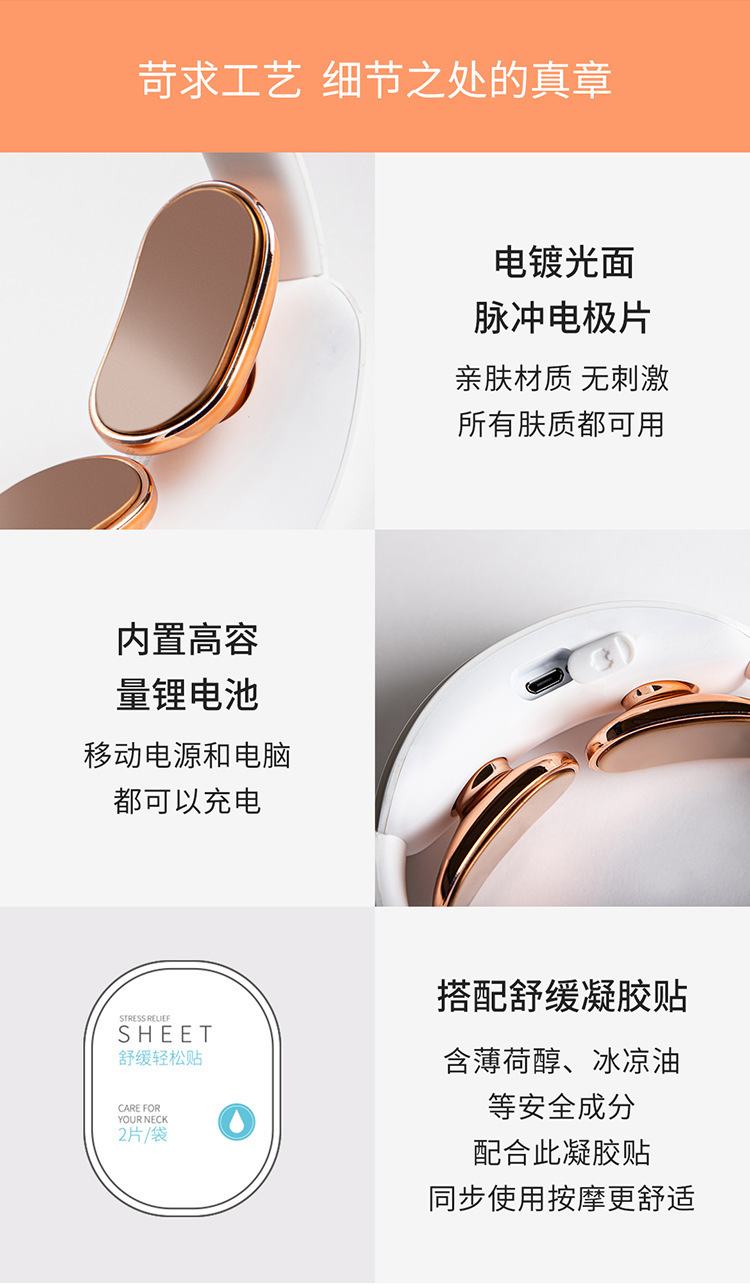 华1详情页切图_16