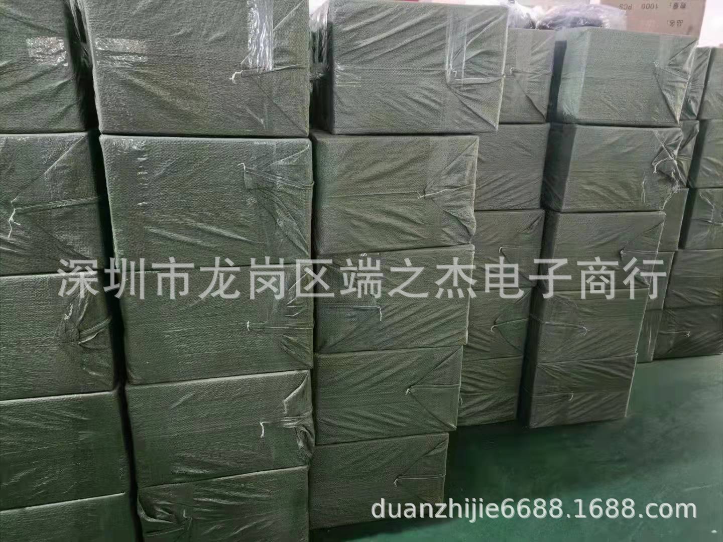 微信图片_20220118155957